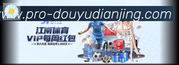 扫码下载 App